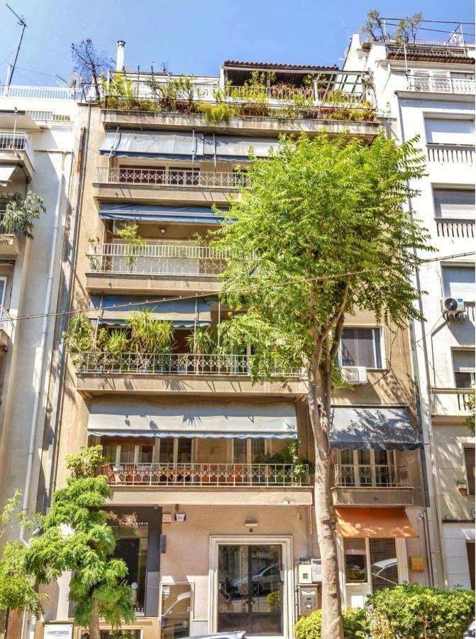 Raise Kolonaki Elegant Citybreak Apartment *